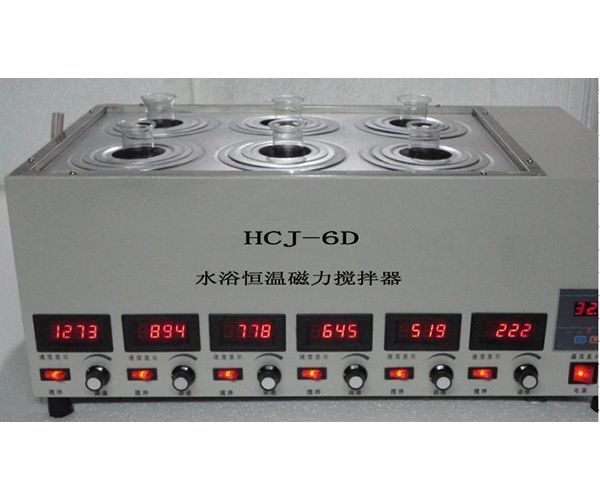 HCJ-1A,2B,4C,6D水浴恒温磁力搅拌器