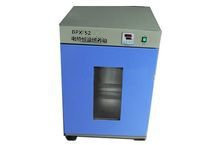 BPX-52 电热恒温培养箱