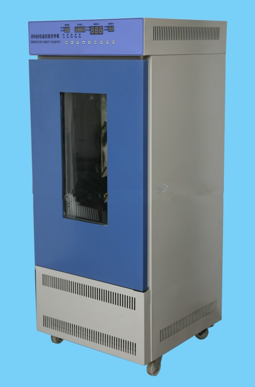 HPD-250 霉菌培养箱