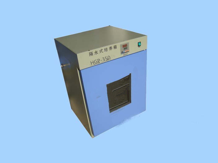 HGP-350 隔水式培养箱