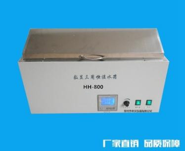 HH-800  恒温水浴箱