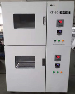 KT-60 恒温摇床